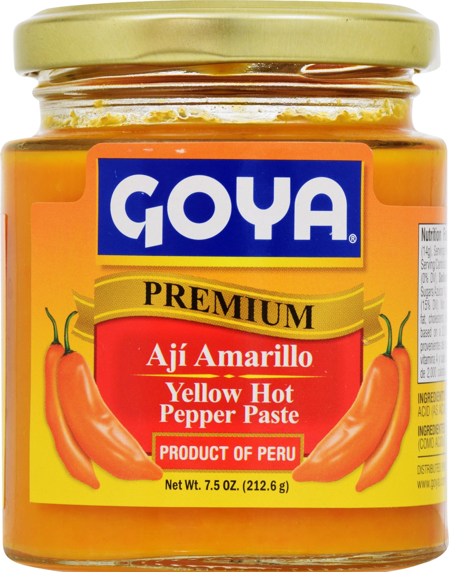 Goya Pasta De Aji Amarillo; 7.5 Ounce; 12 Per Case