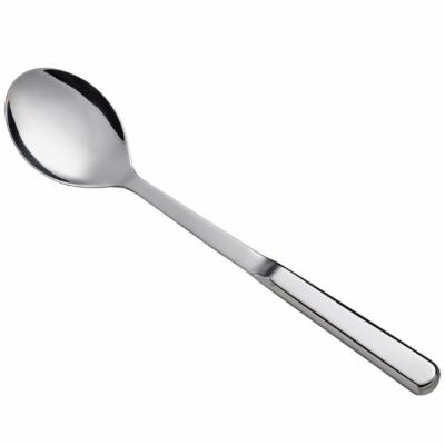 American Metalcraft Solid Spoon 12 Inch; 1 Each - High Mart Wholesale