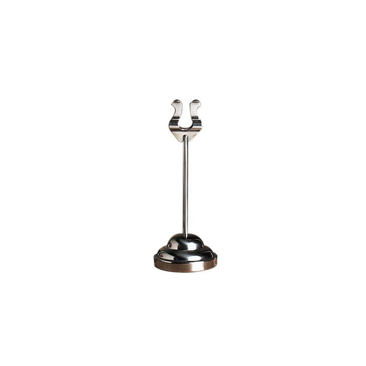 American Metalcraft Harp Base Stainless Steel 6 Inch; 1 Each - High Mart Wholesale