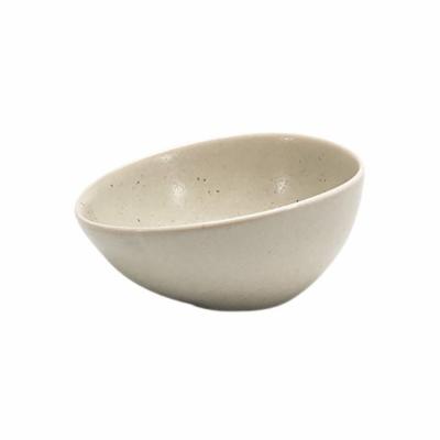 Front Of The House- Foh Kiln Bowl Mushroom; 12 Each; 1 Per Case - High Mart Wholesale