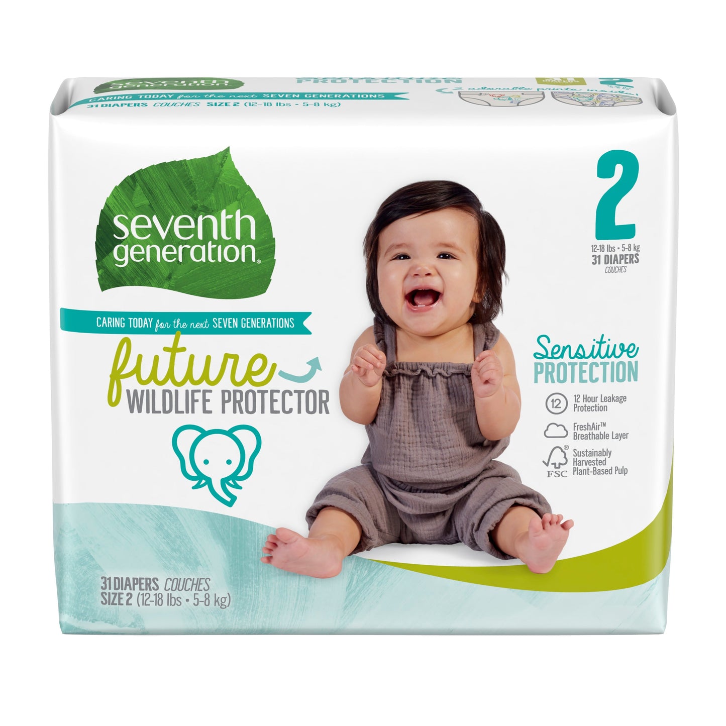 Seventh Generation Small Stage 2 Diapers; 31 Count; 4 Per Case - High Mart Wholesale
