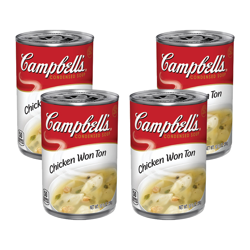 Campbell's Soup Red & White Wonton; 10.5 Ounces; 12 Per Case - High Mart Wholesale