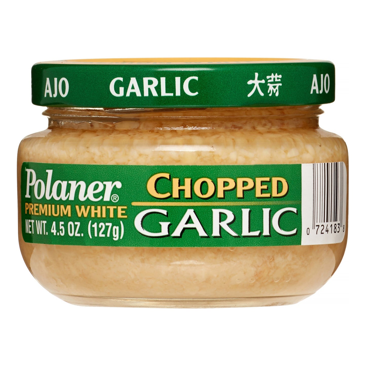 Polaner Garlic Chopped; 4.5 Ounce; 12 Per Case - High Mart Wholesale