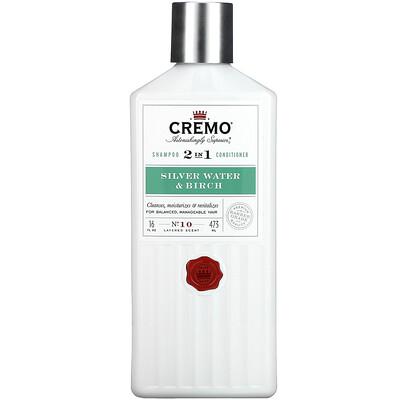 Cremo Shampoo 2-In-1 Silver Water & Birch; 16 Fluid Ounce; 3 Per Box; 4 Per Case - High Mart Wholesale