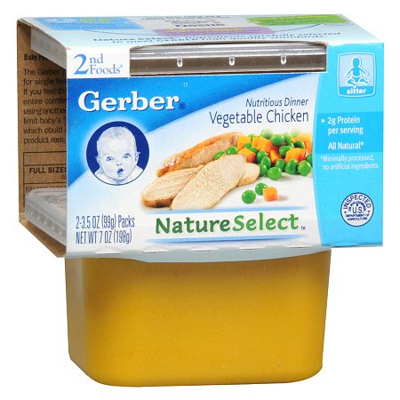 Gerber Mealtime For Baby Power Blend Vegetable Chicken Puree Baby Food Tub; 2X 4 Oz Tubs; 8 Ounce; 8 Per Case