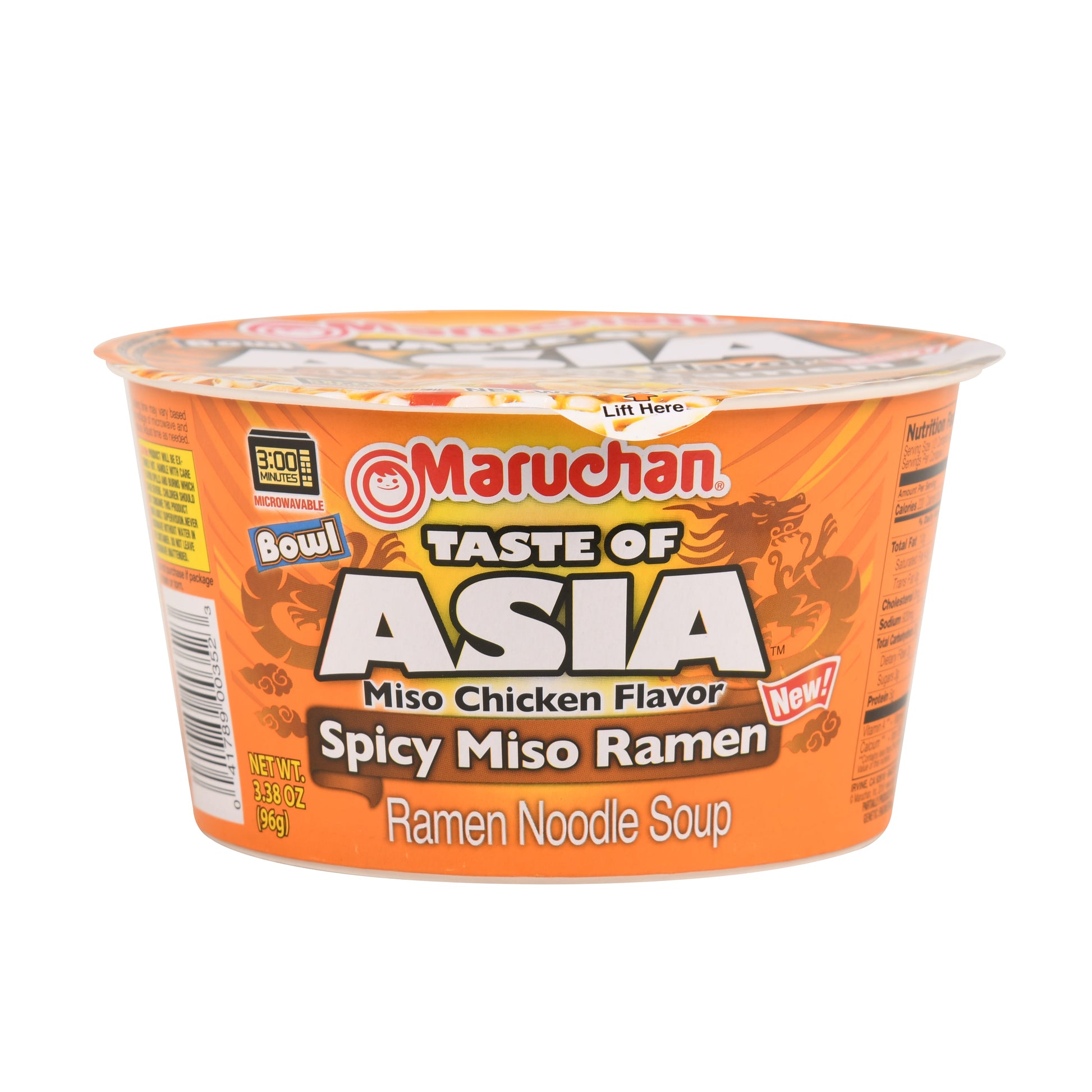 Maruchan Miso Chicken Flavored Spicy Miso Ramen Noodle Soup; 3.38 Ounce; 6 Per Case - High Mart Wholesale