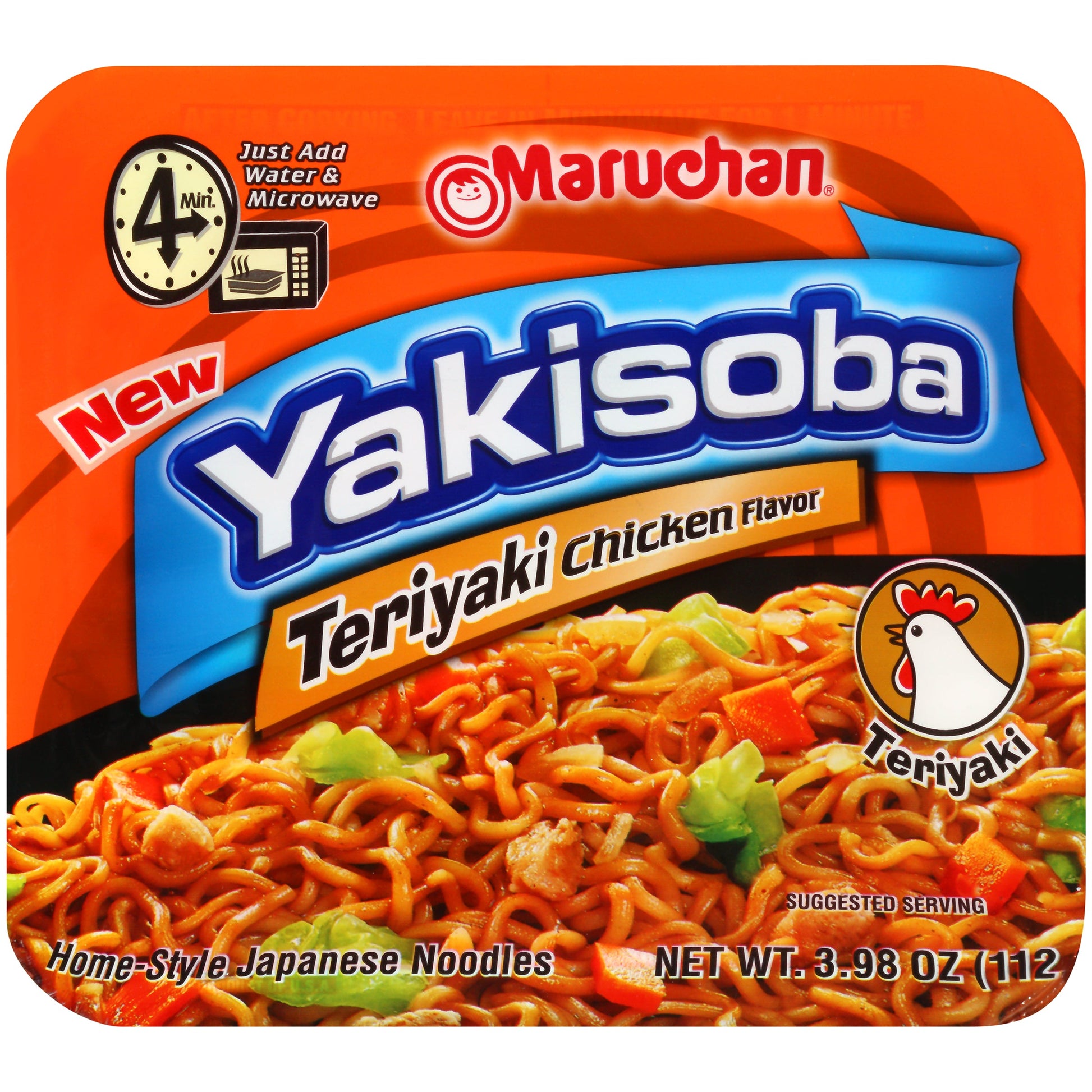 Maruchan Yakisoba Teriyaki Chicken Flavored Home Style Japanese Noodles; 3.98 Ounces; 8 Per Case - High Mart Wholesale