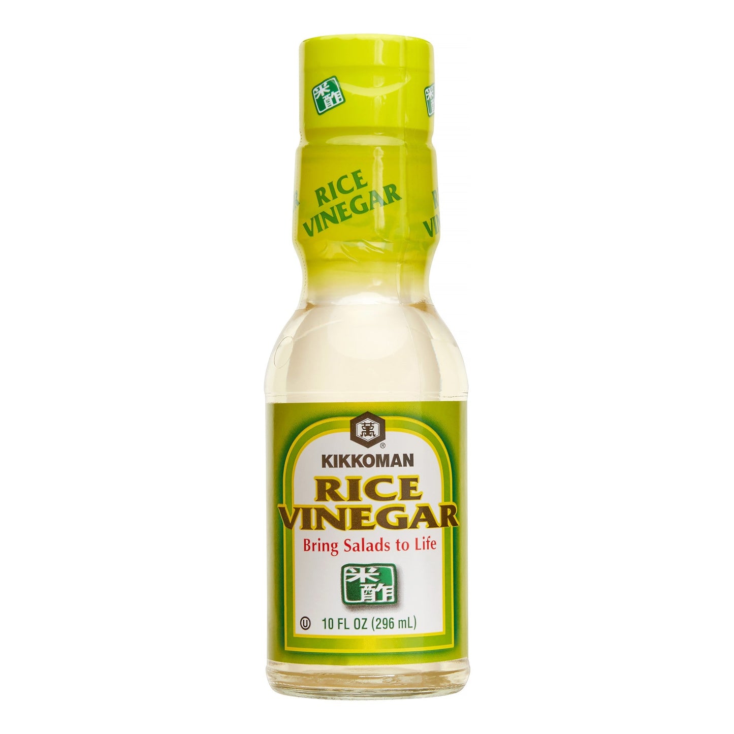 Kikkoman Rice Vinegar Bottle; 10 Fluid Ounce; 6 Per Case - High Mart Wholesale