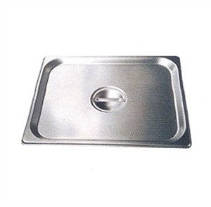 Winco Steam Pan Cover Stainless Steel 1/6 Solid; 1 Each - High Mart Wholesale