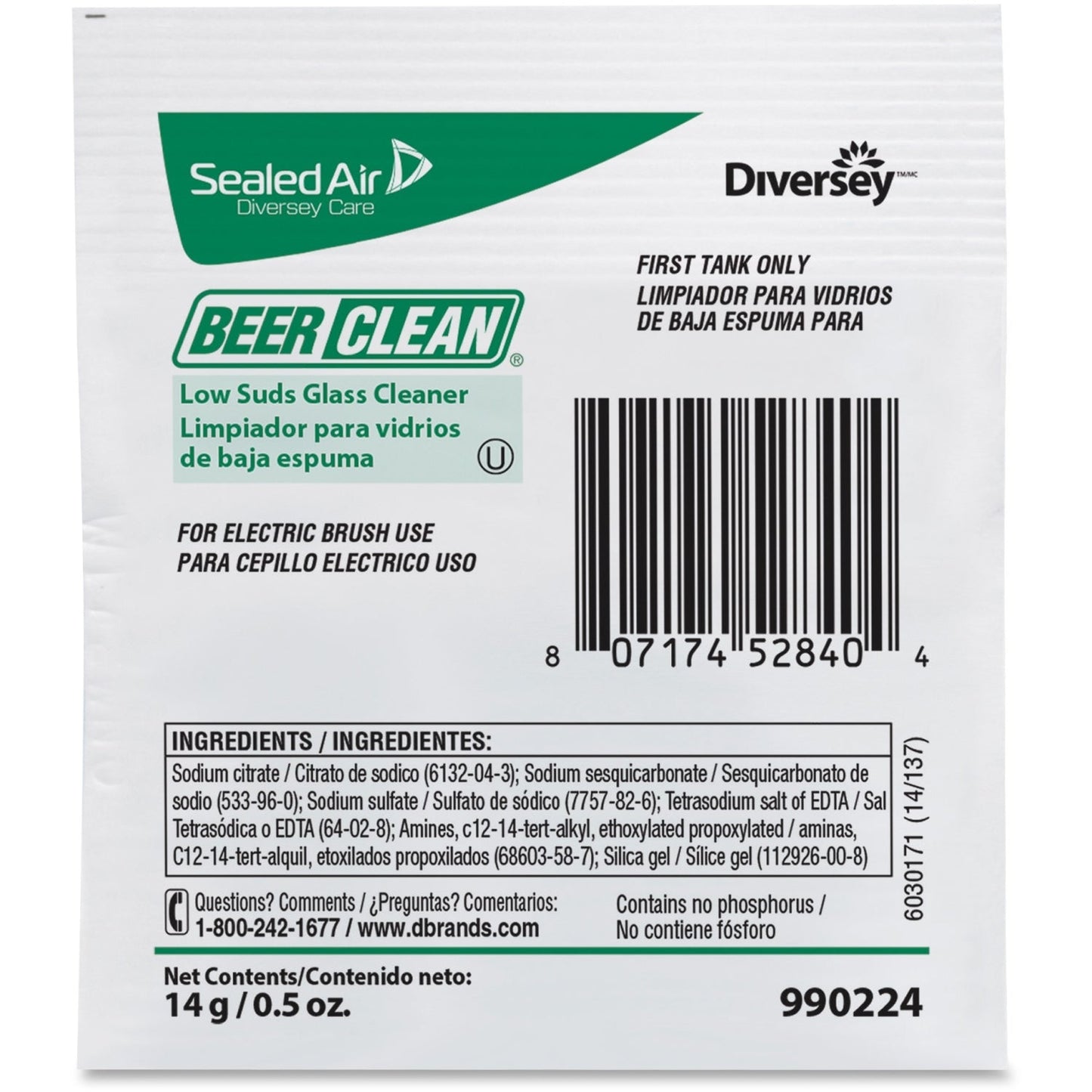 Diversey Beer Clean Low Suds Powder Glass Cleaner Pouch; 0.5 Ounces; 100 Per Case - High Mart Wholesale