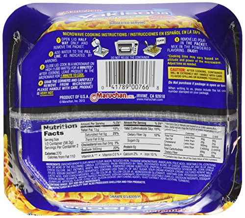Maruchan Yakisoba Cheddar Cheese Flavored Home Style Japanese Noodles; 3.96 Ounces; 8 Per Case - High Mart Wholesale