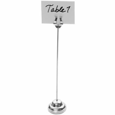 American Metalcraft Harp Stainless Steel Base 12 Inch; 1 Each - High Mart Wholesale