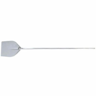 American Metalcraft Peel All Aluminum 17.5X18.5X6"; 1 Each - High Mart Wholesale
